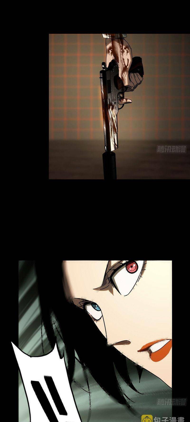 Đại Tượng Vô Hình Chapter 257 - Trang 2