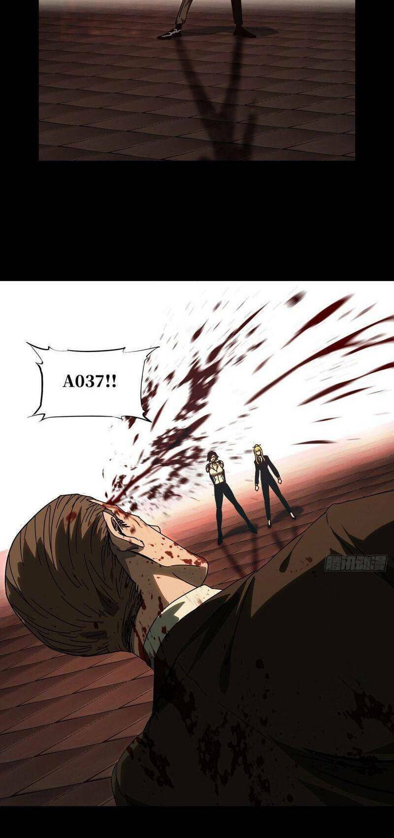 Đại Tượng Vô Hình Chapter 257 - Trang 2