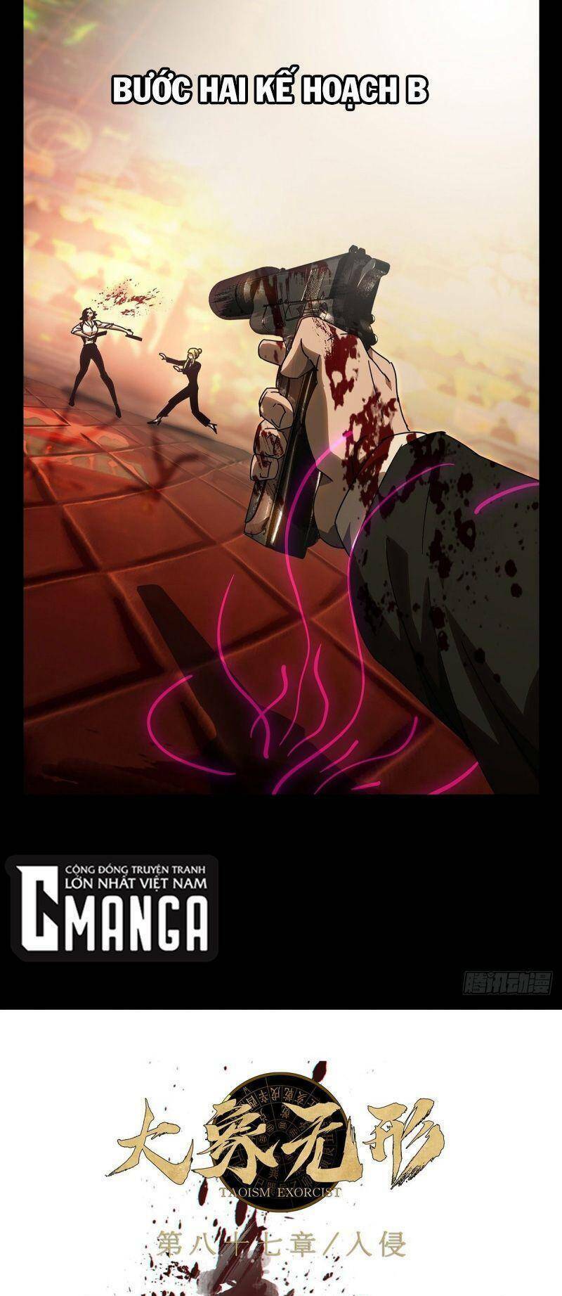 Đại Tượng Vô Hình Chapter 257 - Trang 2