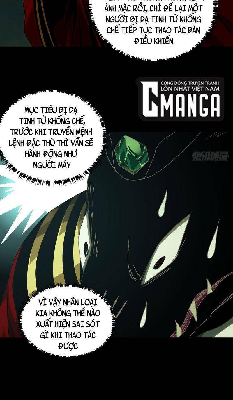 Đại Tượng Vô Hình Chapter 259 - Trang 2