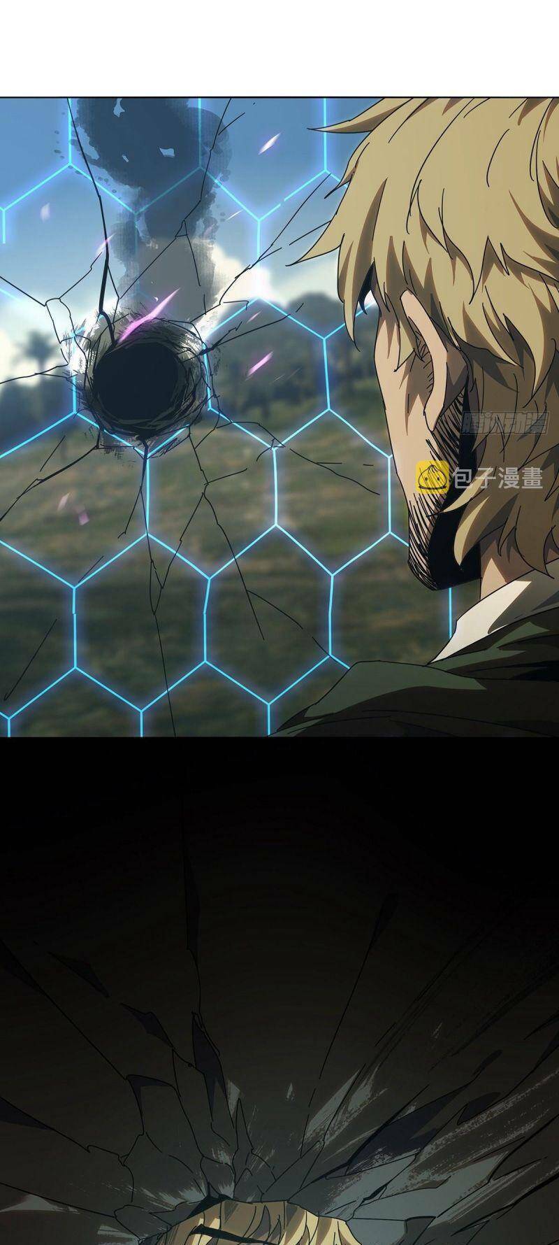 Đại Tượng Vô Hình Chapter 259 - Trang 2