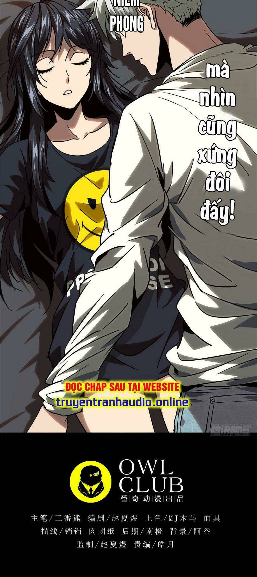 Đại Tượng Vô Hình Chapter 26 - Trang 2