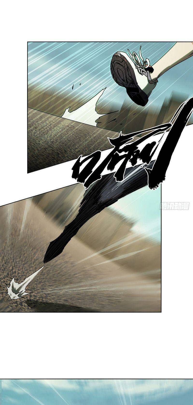 Đại Tượng Vô Hình Chapter 264 - Trang 2