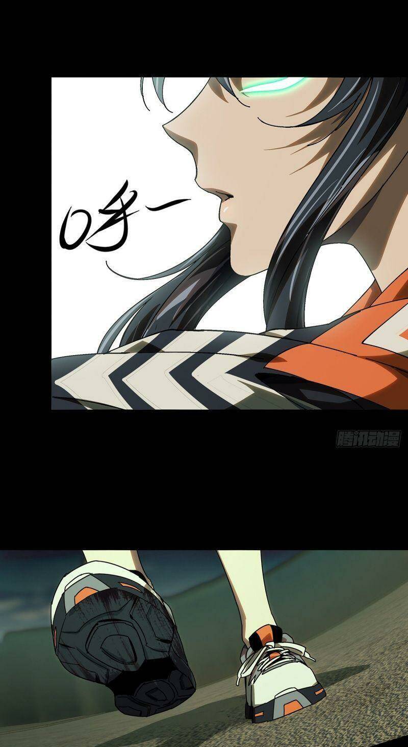 Đại Tượng Vô Hình Chapter 264 - Trang 2