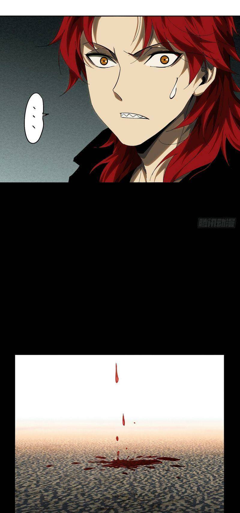 Đại Tượng Vô Hình Chapter 266 - Trang 2