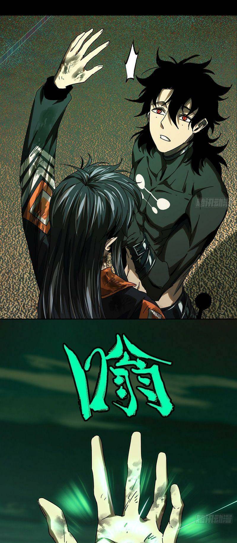 Đại Tượng Vô Hình Chapter 266 - Trang 2