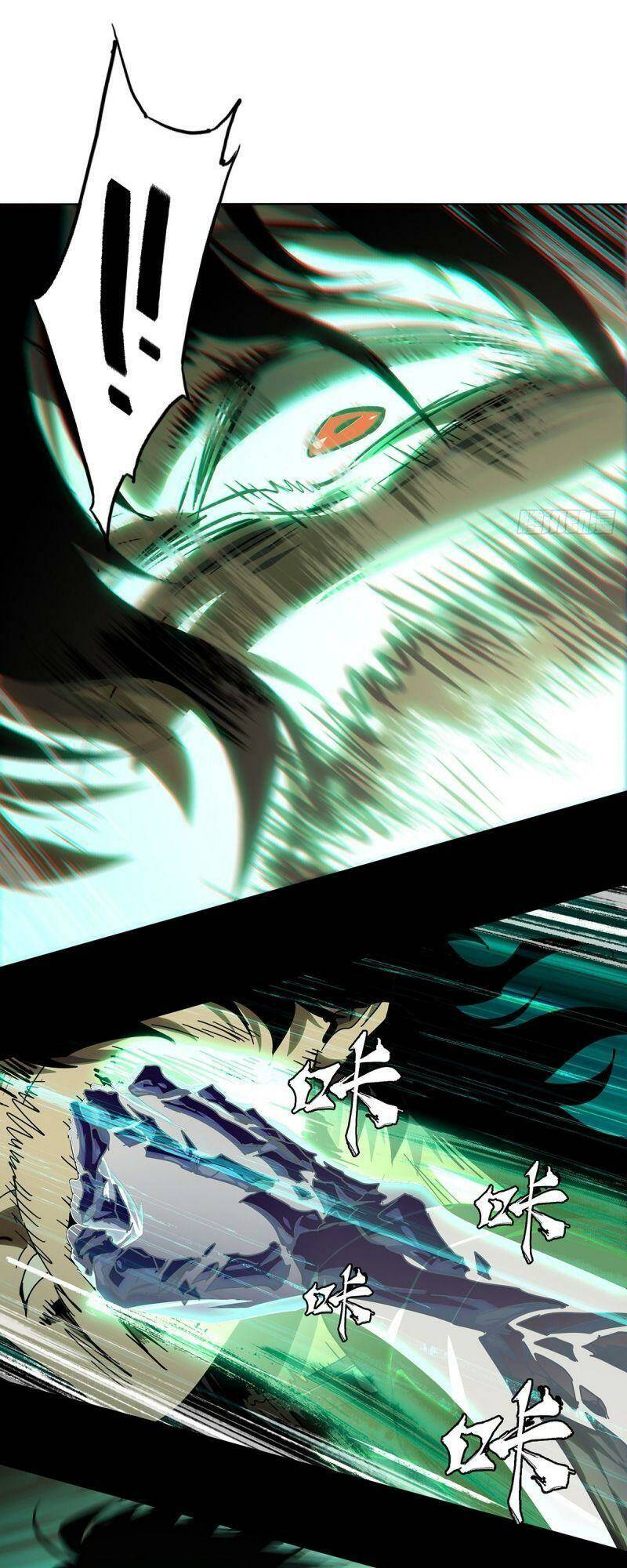 Đại Tượng Vô Hình Chapter 267 - Trang 2