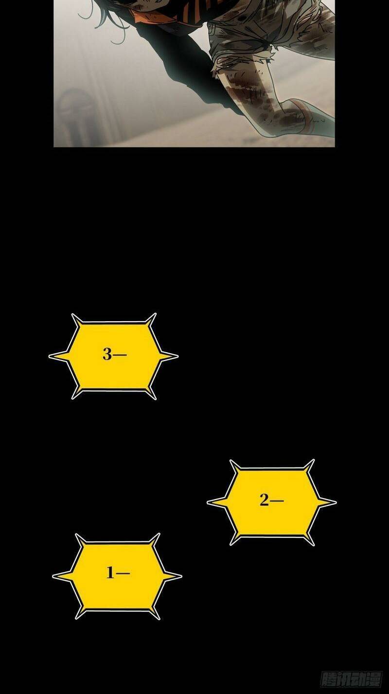 Đại Tượng Vô Hình Chapter 268 - Trang 2