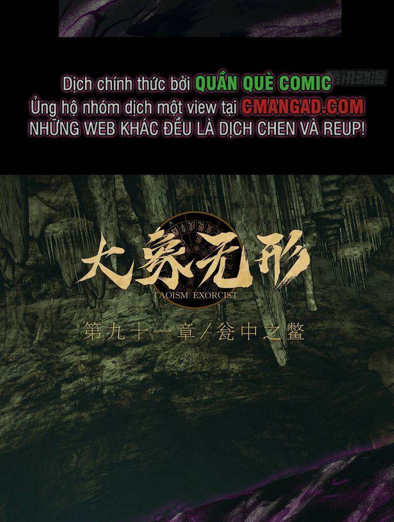 Đại Tượng Vô Hình Chapter 268 - Trang 2