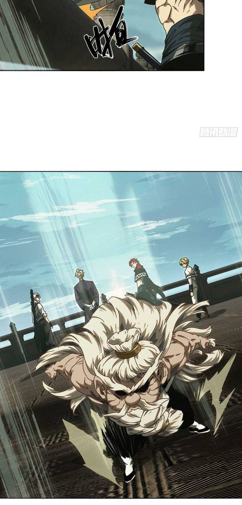 Đại Tượng Vô Hình Chapter 270 - Trang 2