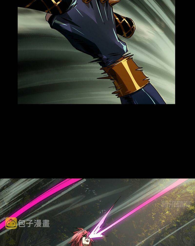 Đại Tượng Vô Hình Chapter 271 - Trang 2