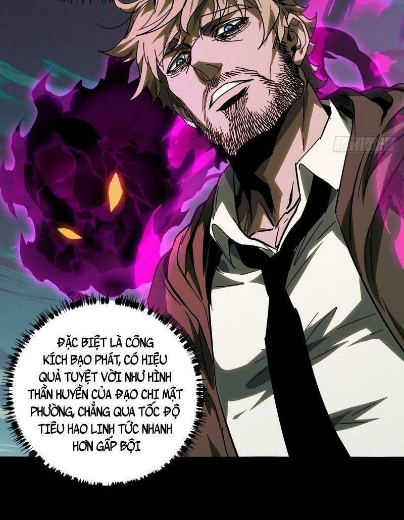 Đại Tượng Vô Hình Chapter 271 - Trang 2