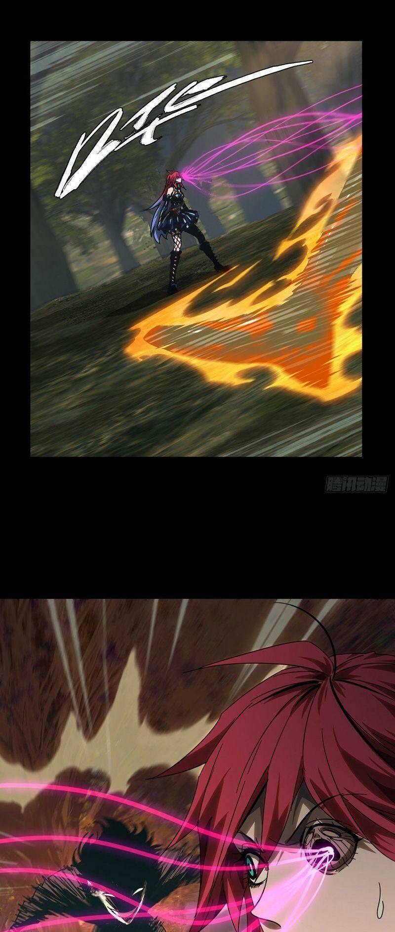 Đại Tượng Vô Hình Chapter 271 - Trang 2