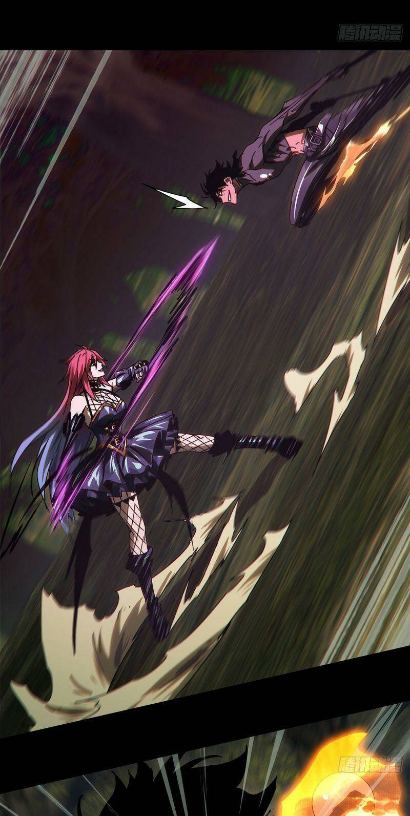 Đại Tượng Vô Hình Chapter 271 - Trang 2