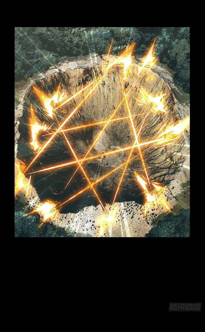 Đại Tượng Vô Hình Chapter 272 - Trang 2