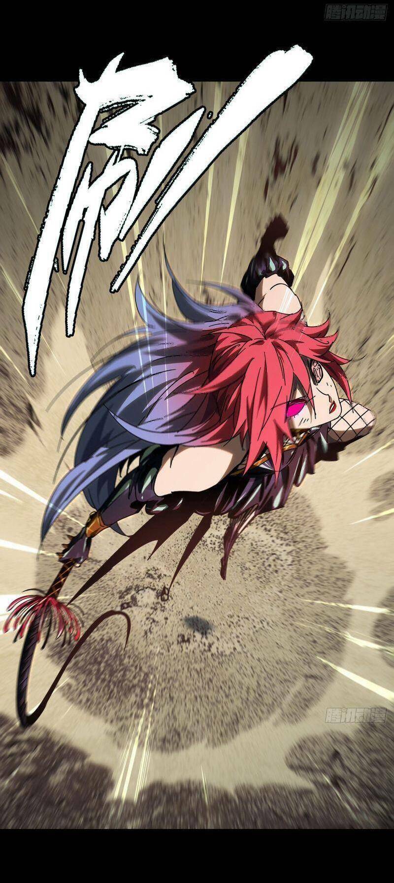 Đại Tượng Vô Hình Chapter 272 - Trang 2