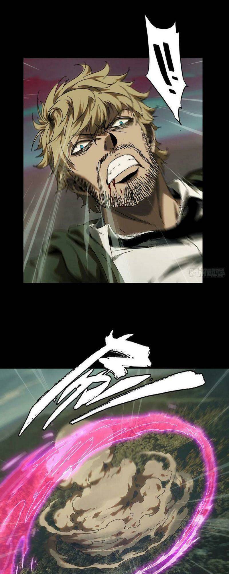 Đại Tượng Vô Hình Chapter 278 - Trang 2