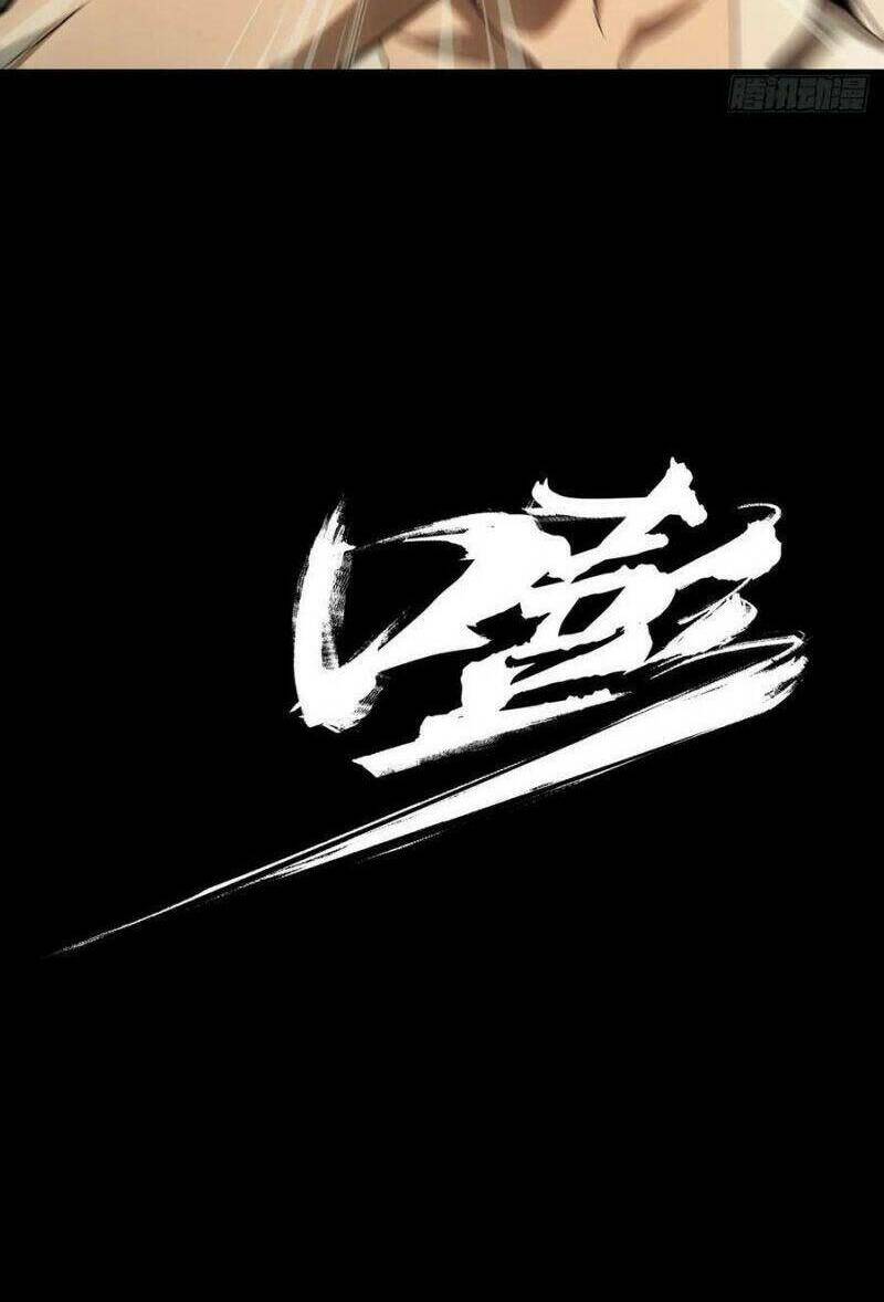 Đại Tượng Vô Hình Chapter 284 - Trang 2