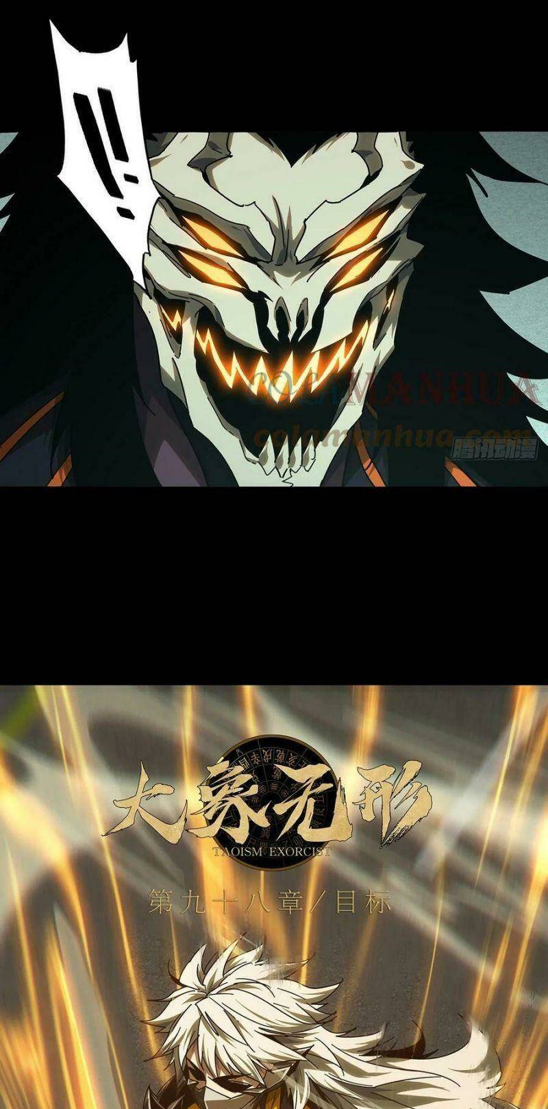 Đại Tượng Vô Hình Chapter 290 - Trang 2