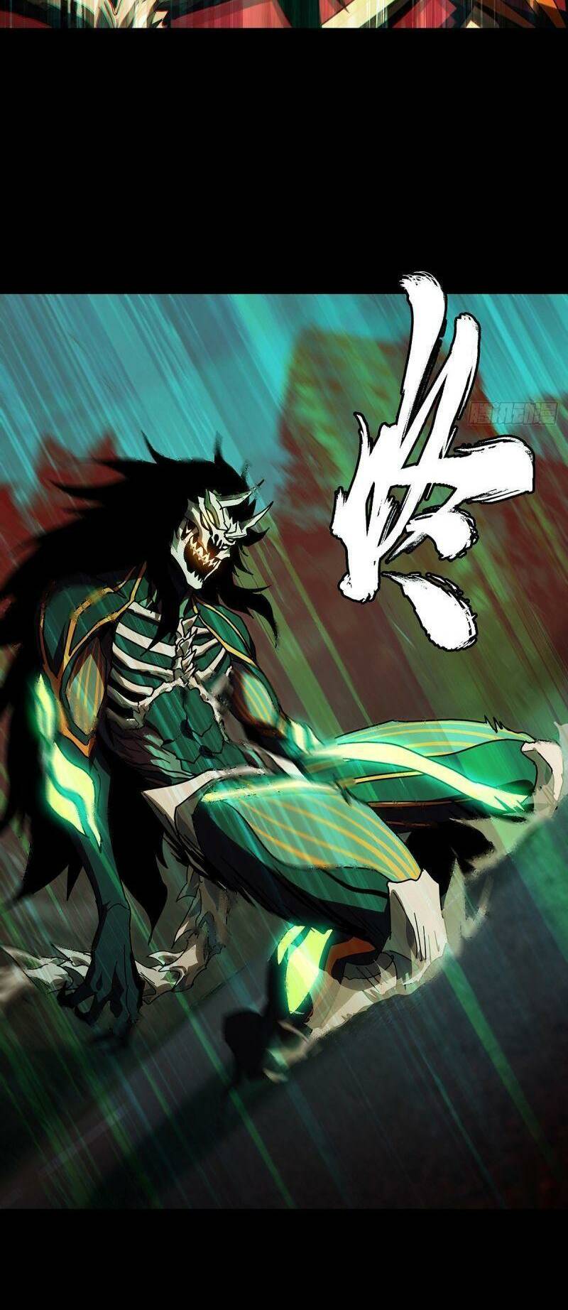 Đại Tượng Vô Hình Chapter 291 - Trang 2