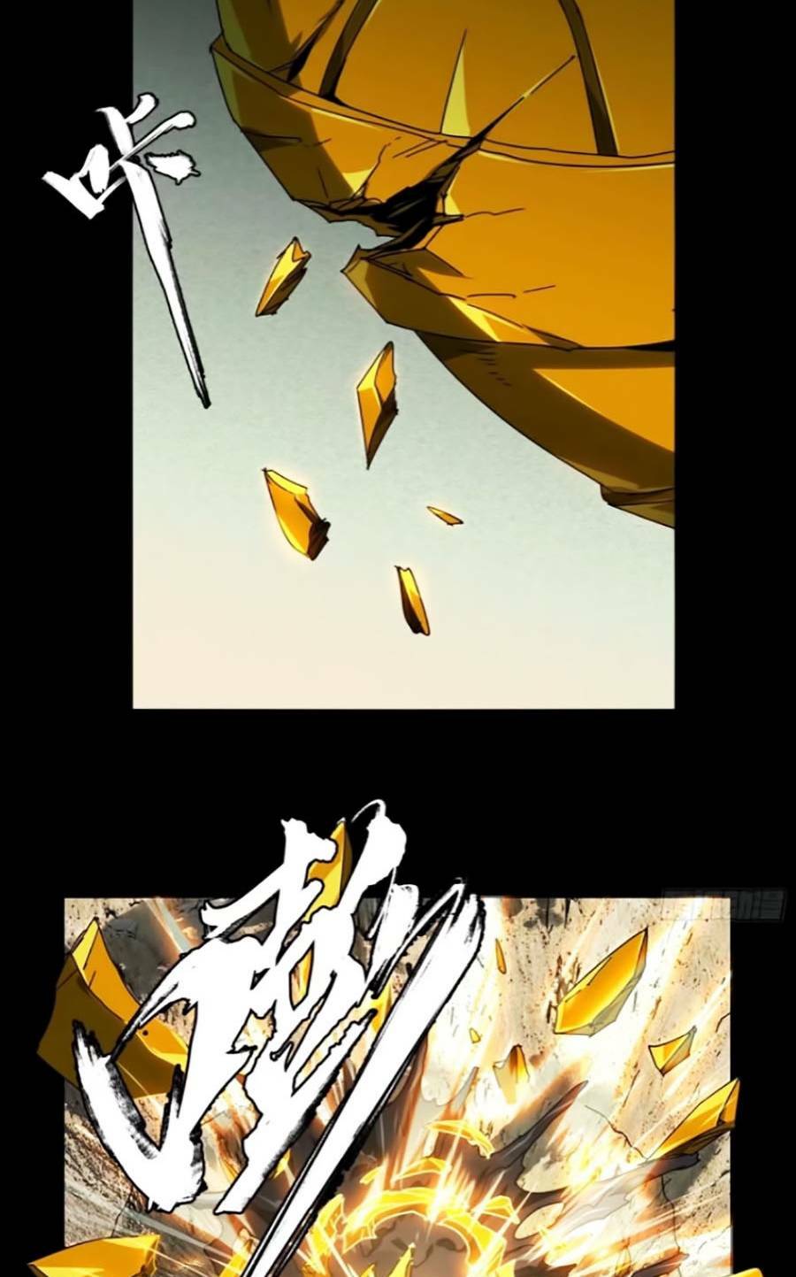 Đại Tượng Vô Hình Chapter 298 - Trang 2