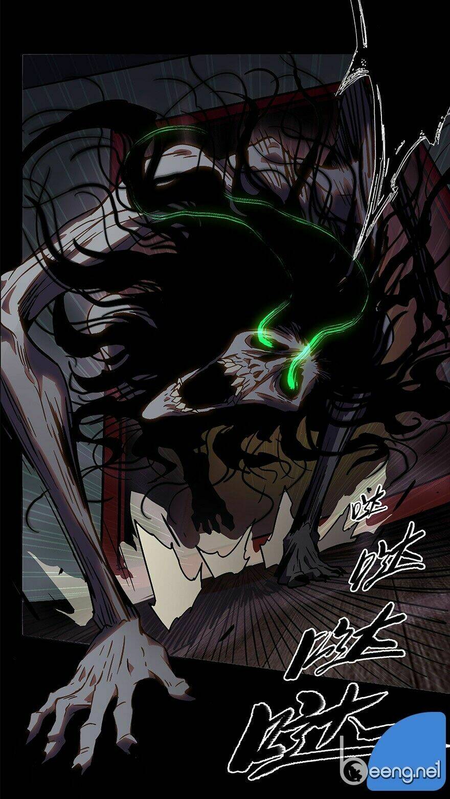 Đại Tượng Vô Hình Chapter 3 - Trang 2