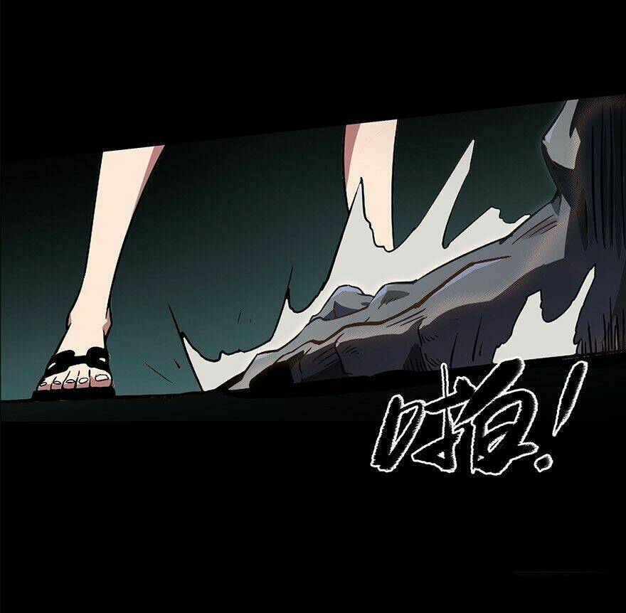 Đại Tượng Vô Hình Chapter 3 - Trang 2