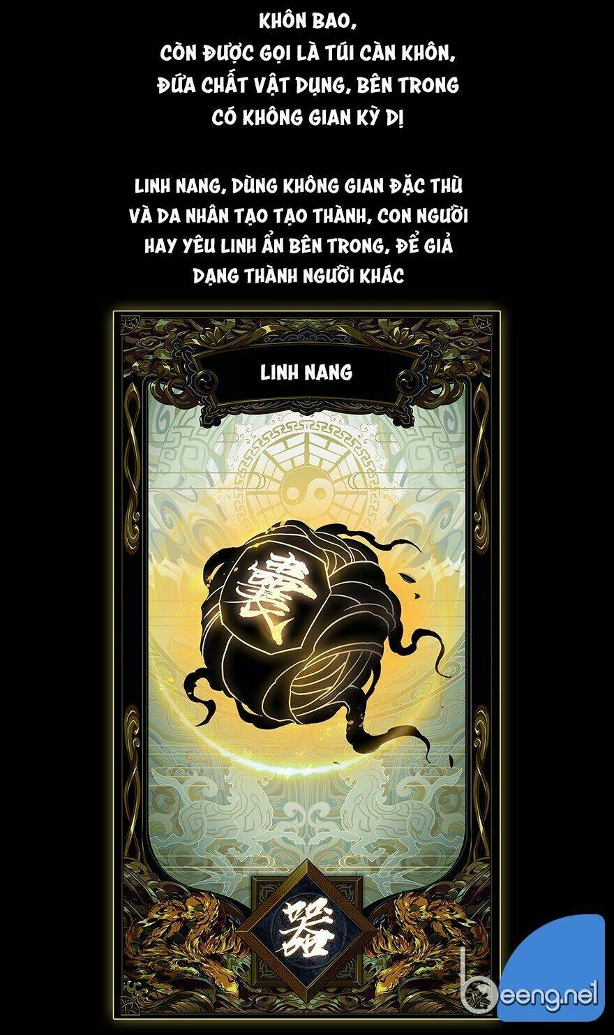 Đại Tượng Vô Hình Chapter 3 - Trang 2