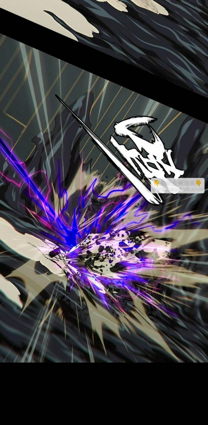 Đại Tượng Vô Hình Chapter 301 - Trang 2