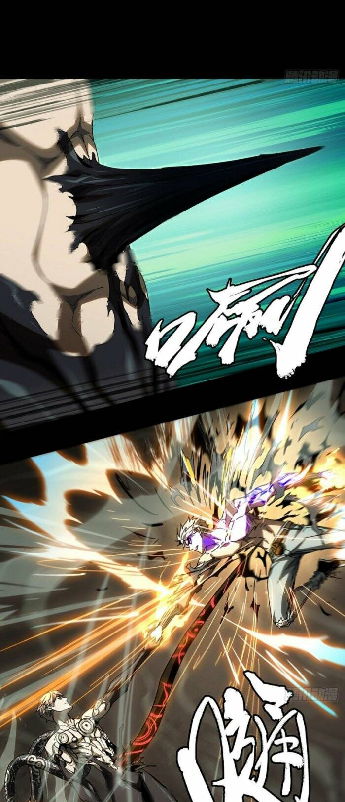 Đại Tượng Vô Hình Chapter 301 - Trang 2