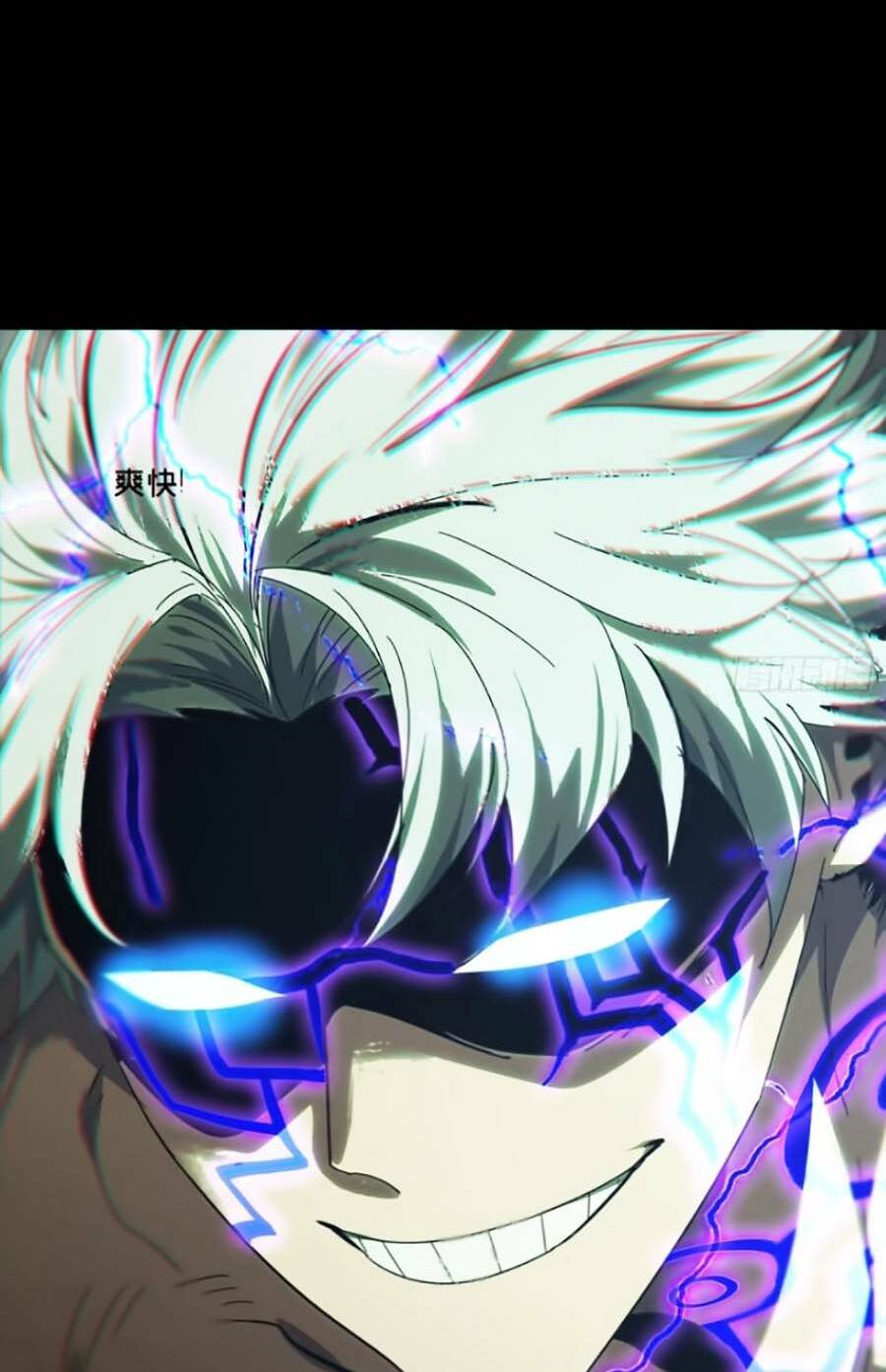 Đại Tượng Vô Hình Chapter 302 - Trang 2