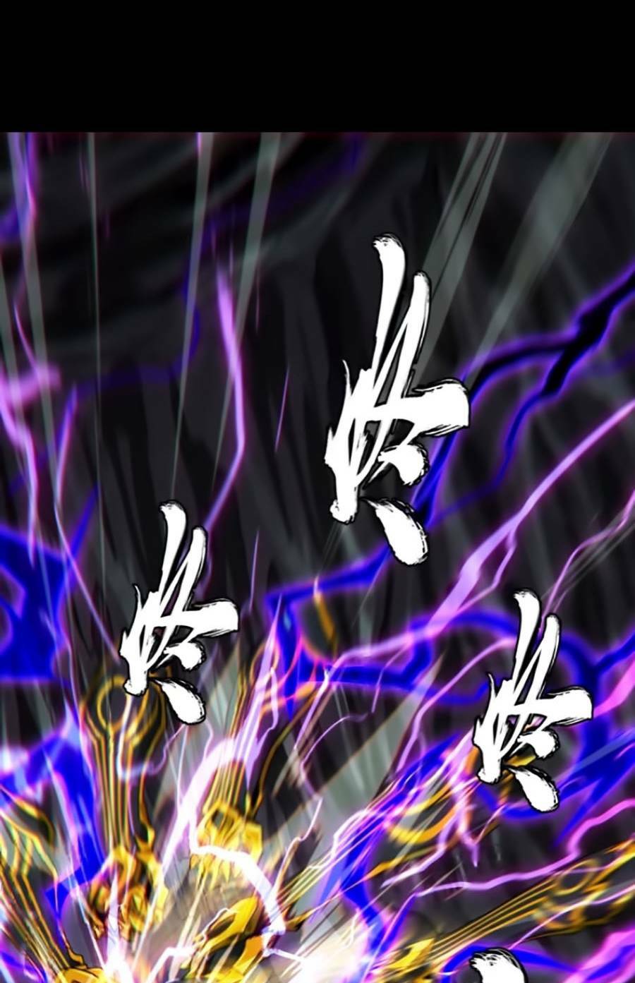 Đại Tượng Vô Hình Chapter 302 - Trang 2