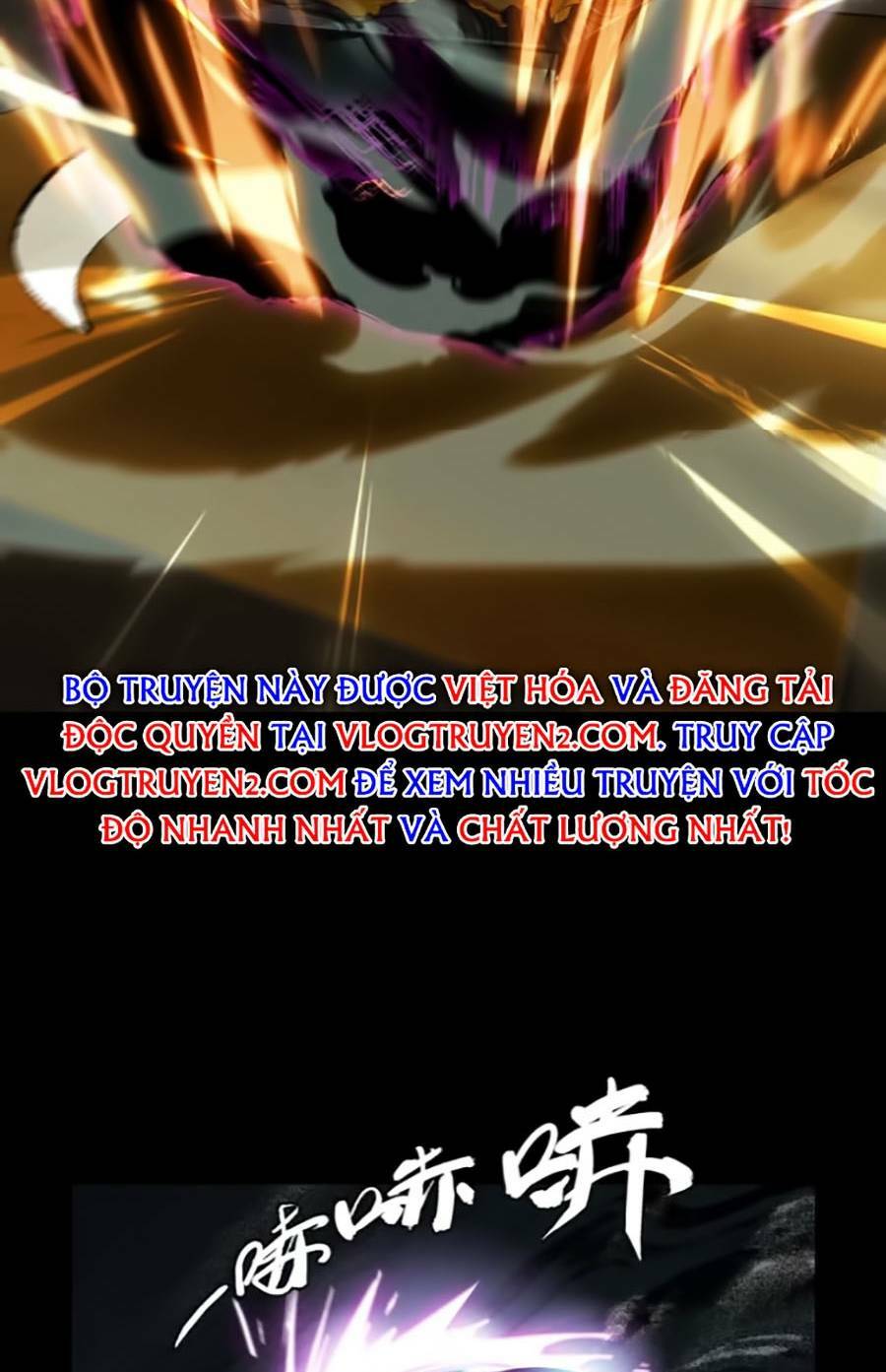 Đại Tượng Vô Hình Chapter 302 - Trang 2