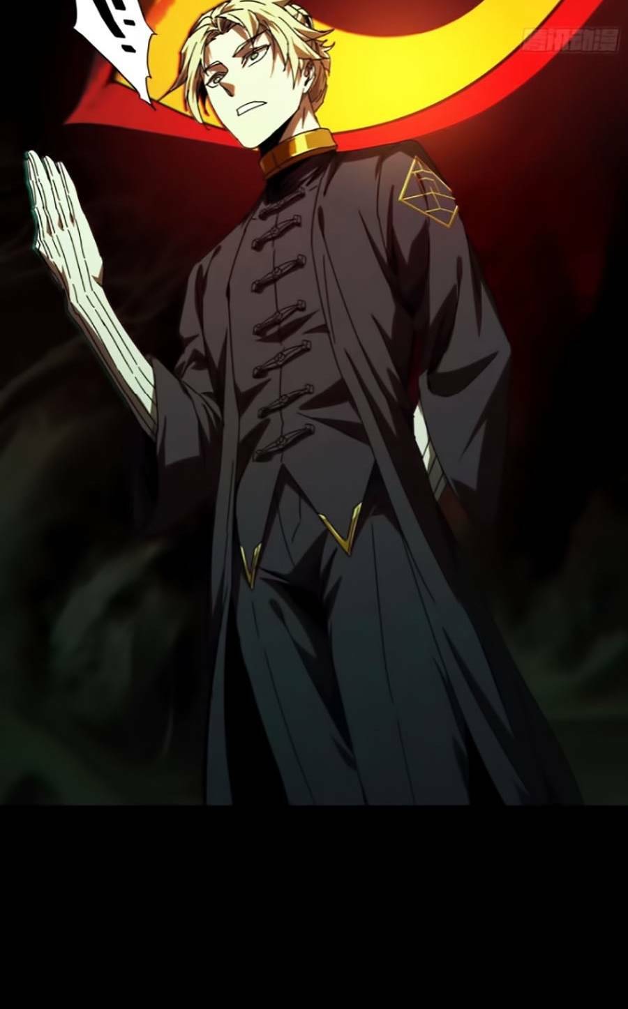 Đại Tượng Vô Hình Chapter 305 - Trang 2