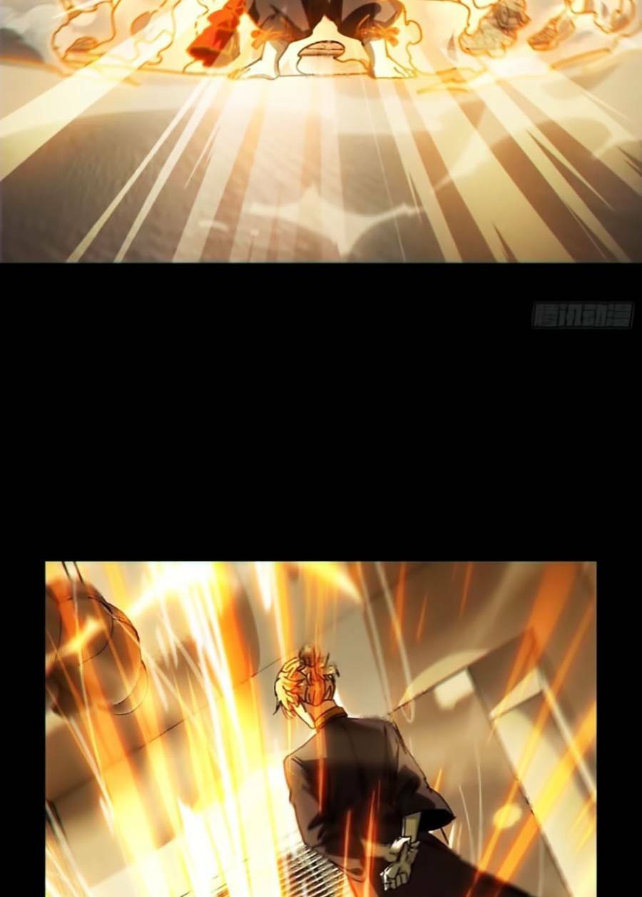 Đại Tượng Vô Hình Chapter 305 - Trang 2