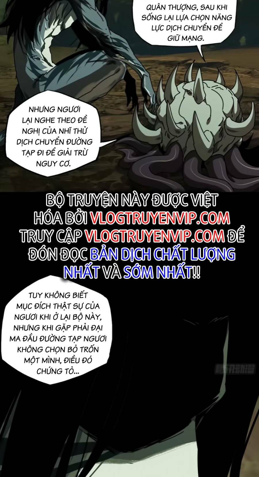 Đại Tượng Vô Hình Chapter 309 - Trang 2