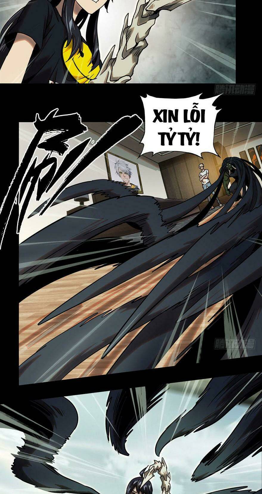 Đại Tượng Vô Hình Chapter 31 - Trang 2