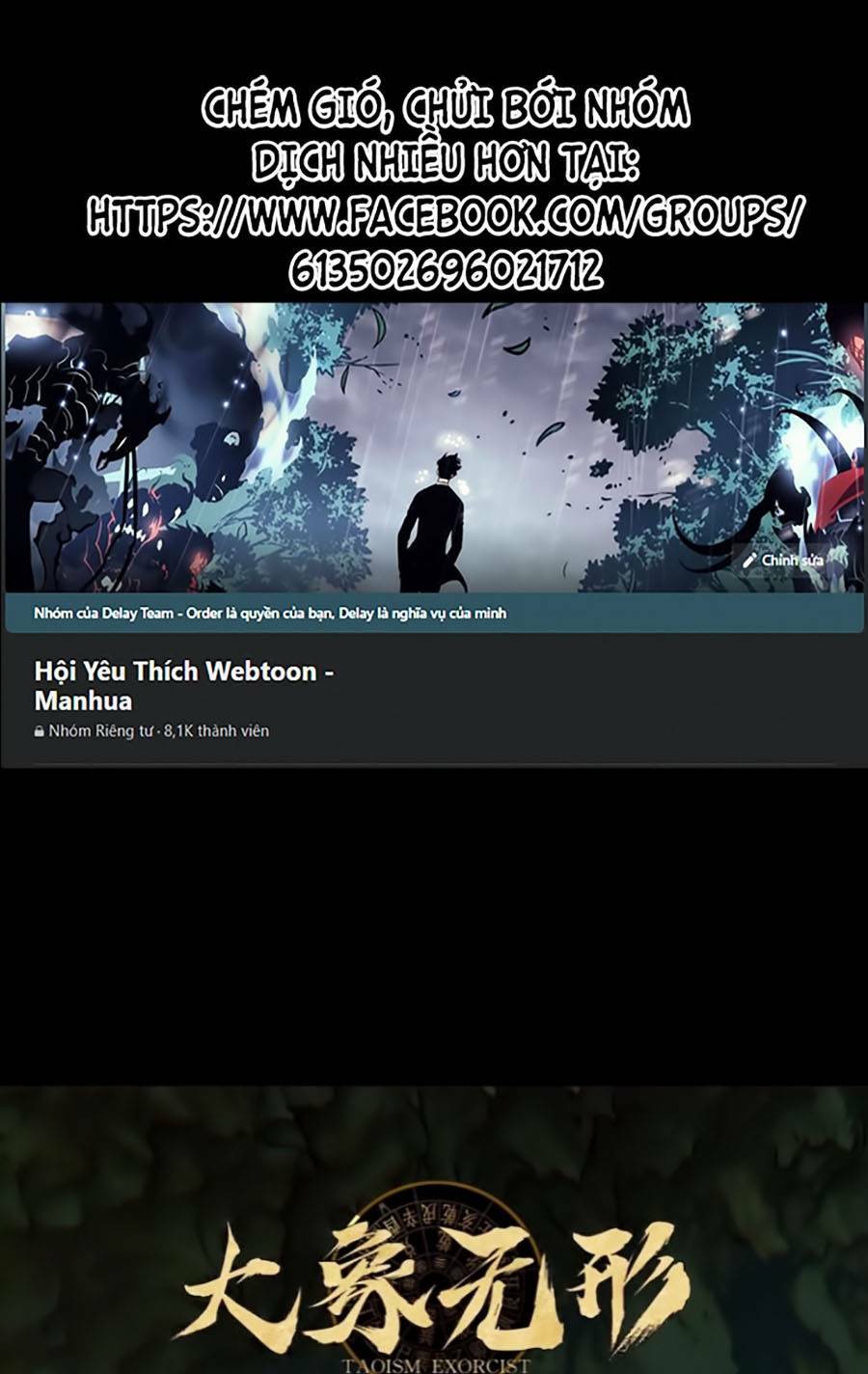 Đại Tượng Vô Hình Chapter 311 - Trang 2