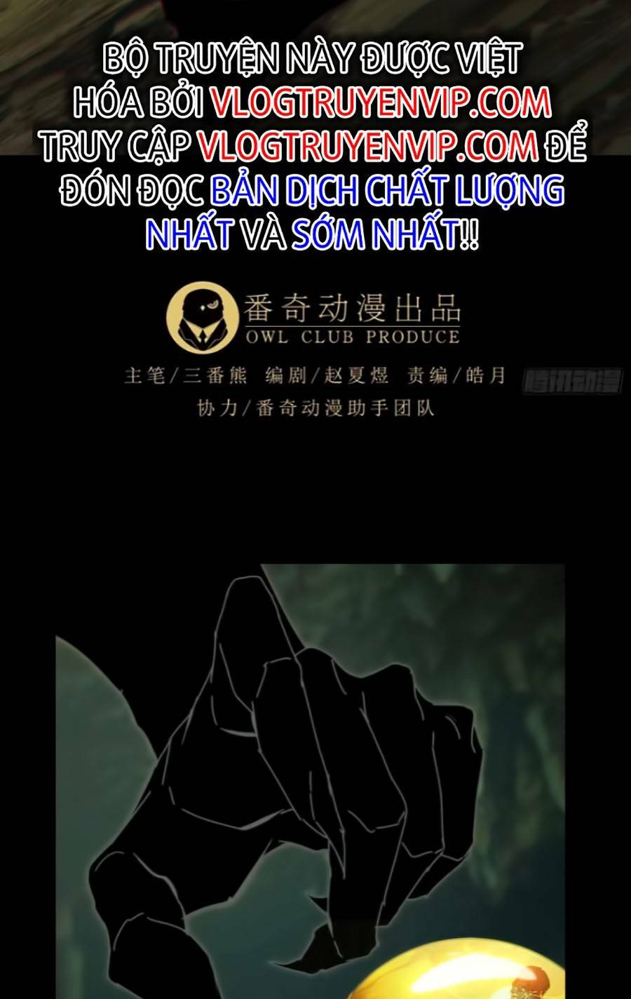 Đại Tượng Vô Hình Chapter 311 - Trang 2