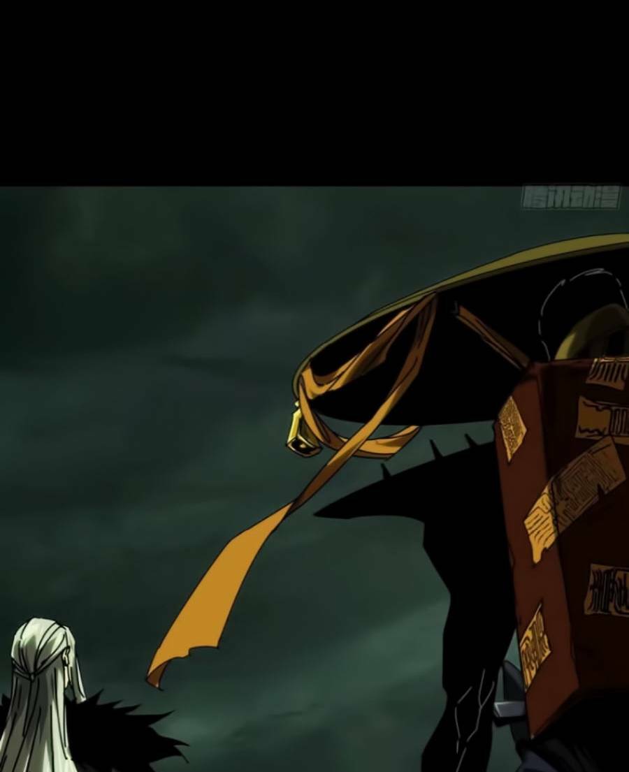 Đại Tượng Vô Hình Chapter 311 - Trang 2