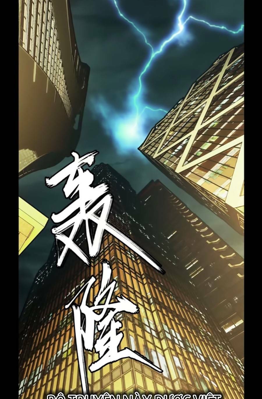 Đại Tượng Vô Hình Chapter 312 - Trang 2