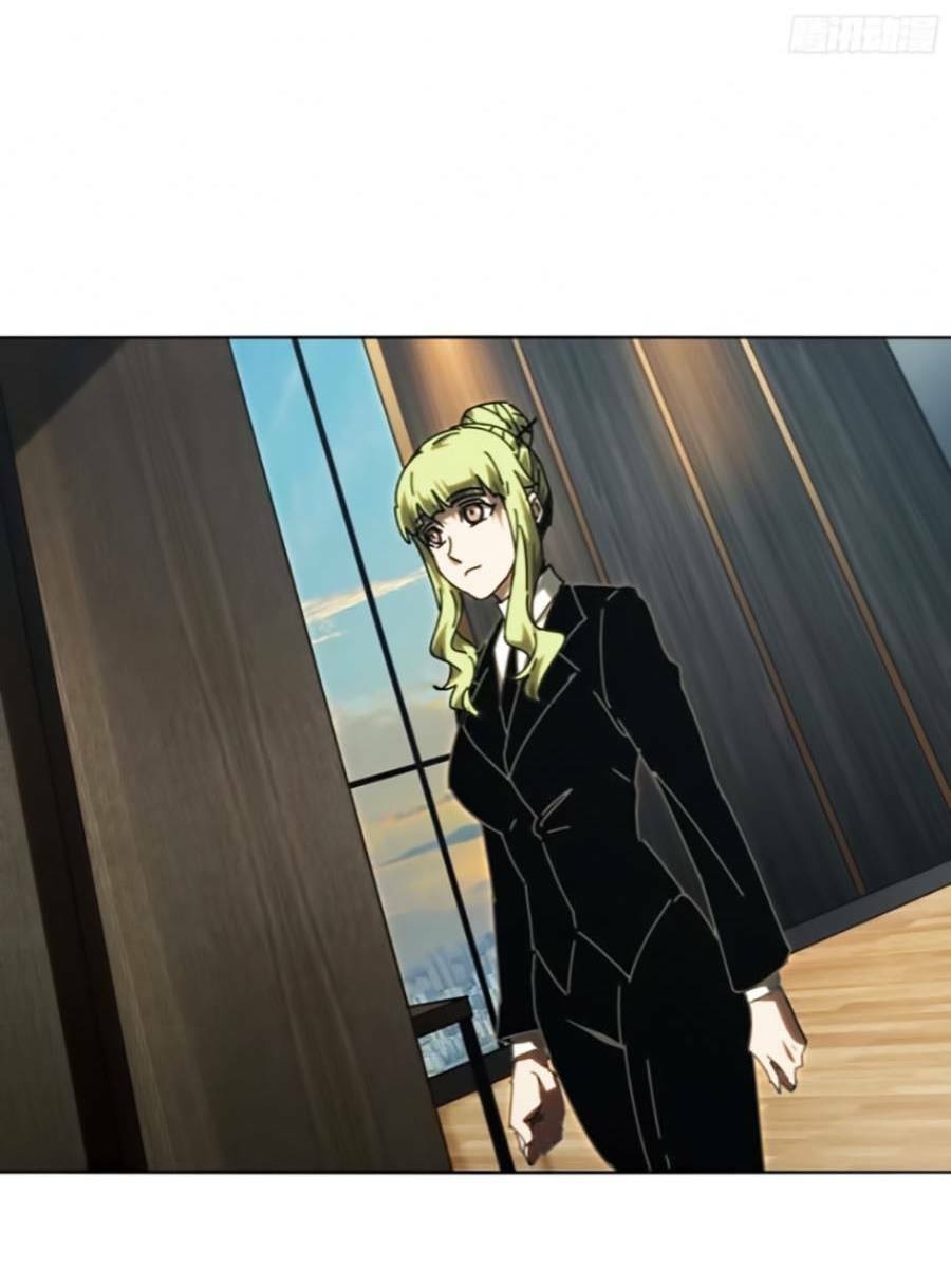 Đại Tượng Vô Hình Chapter 313 - Trang 2