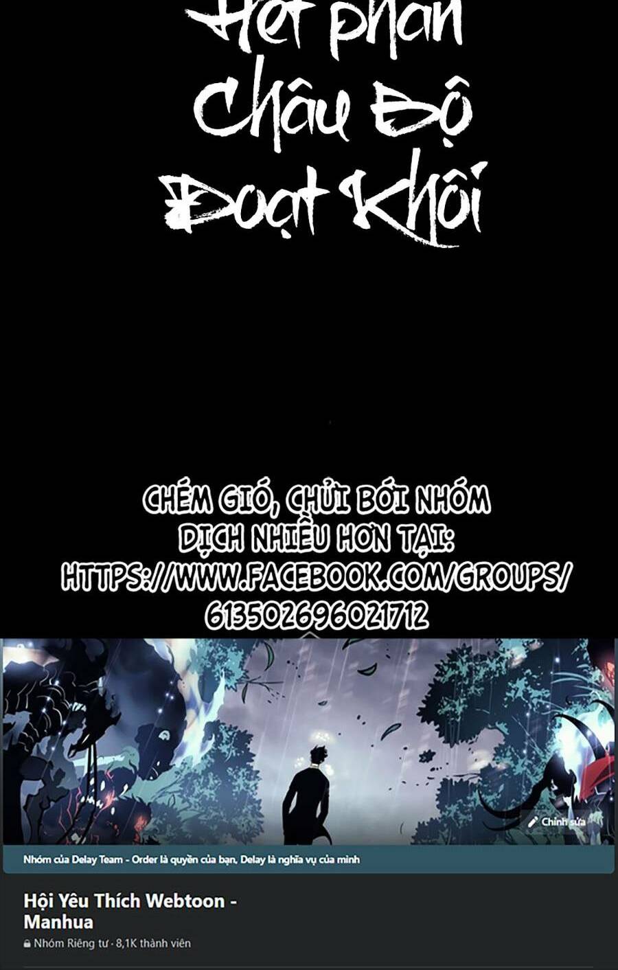 Đại Tượng Vô Hình Chapter 314 - Trang 2