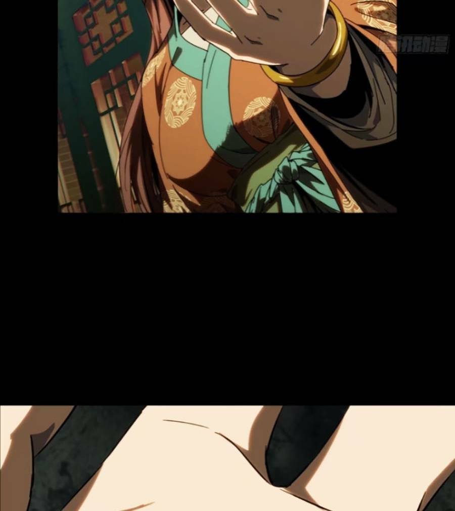 Đại Tượng Vô Hình Chapter 316 - Trang 2