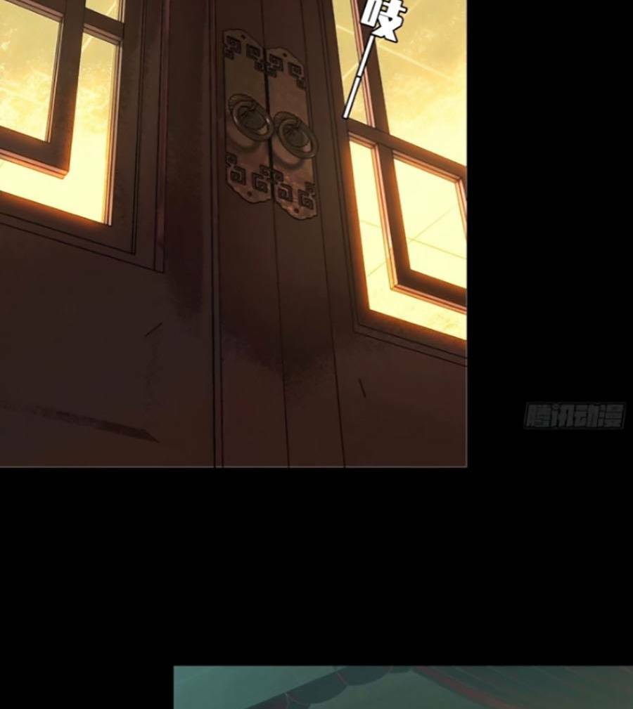 Đại Tượng Vô Hình Chapter 316 - Trang 2