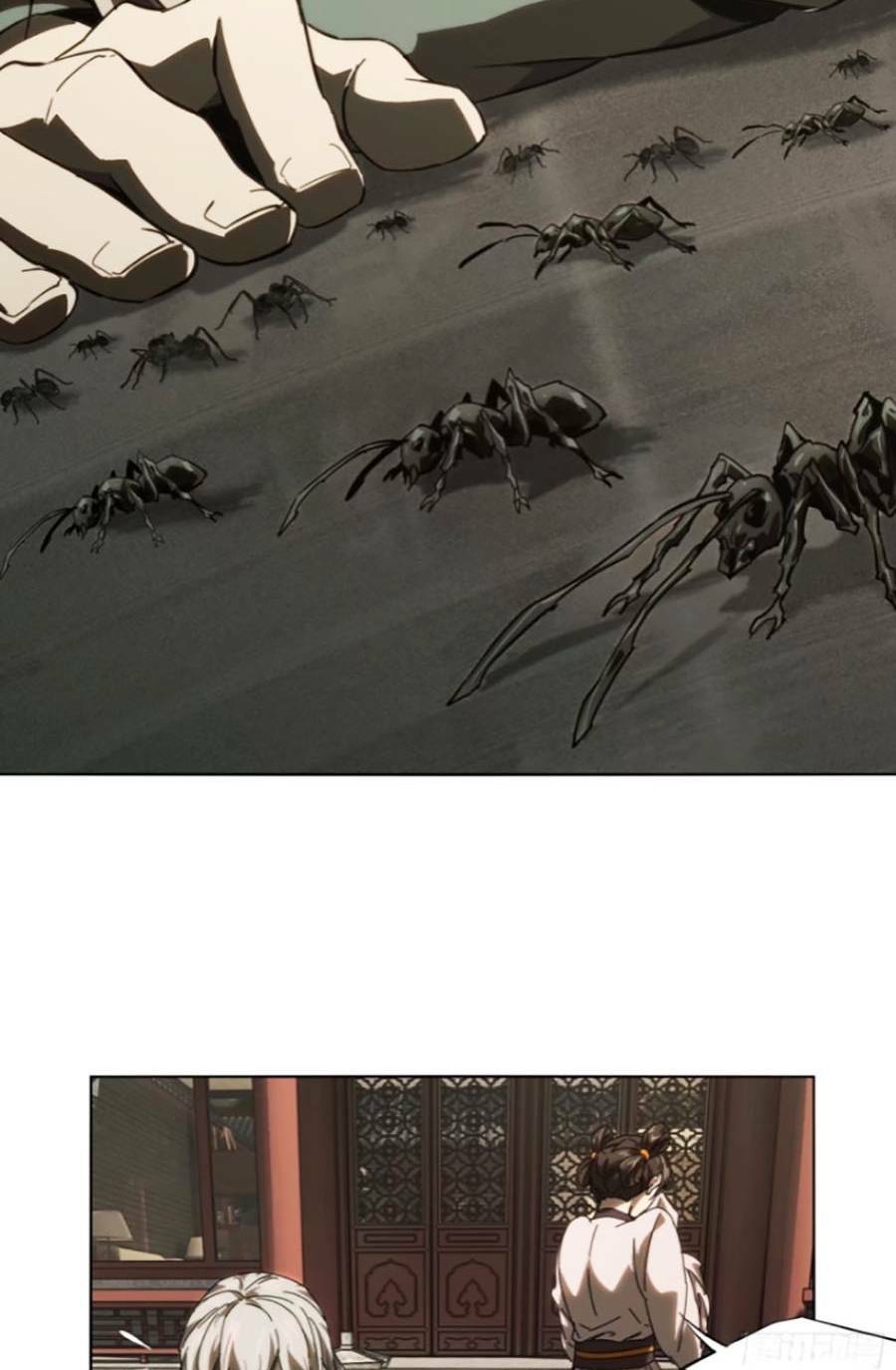 Đại Tượng Vô Hình Chapter 317 - Trang 2