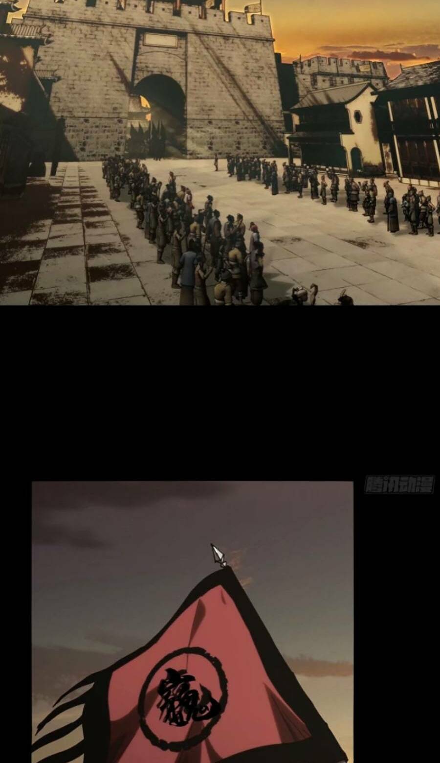 Đại Tượng Vô Hình Chapter 317 - Trang 2