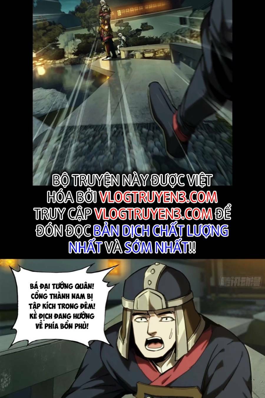 Đại Tượng Vô Hình Chapter 319 - Trang 2