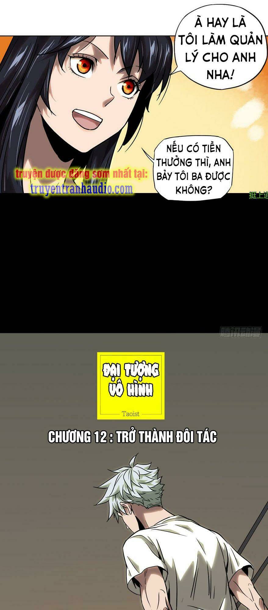 Đại Tượng Vô Hình Chapter 32 - Trang 2