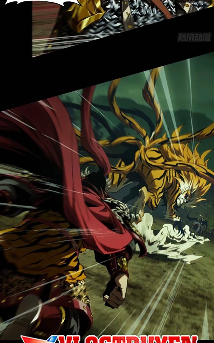 Đại Tượng Vô Hình Chapter 320 - Trang 2